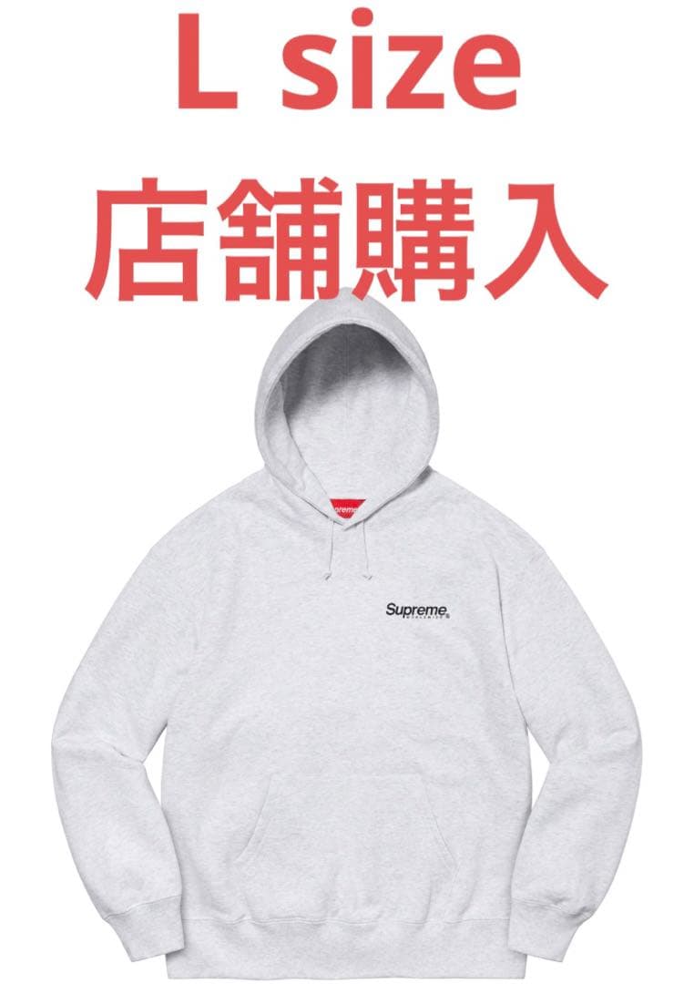 トップス supreme Worldwide Hooded sweatshirt