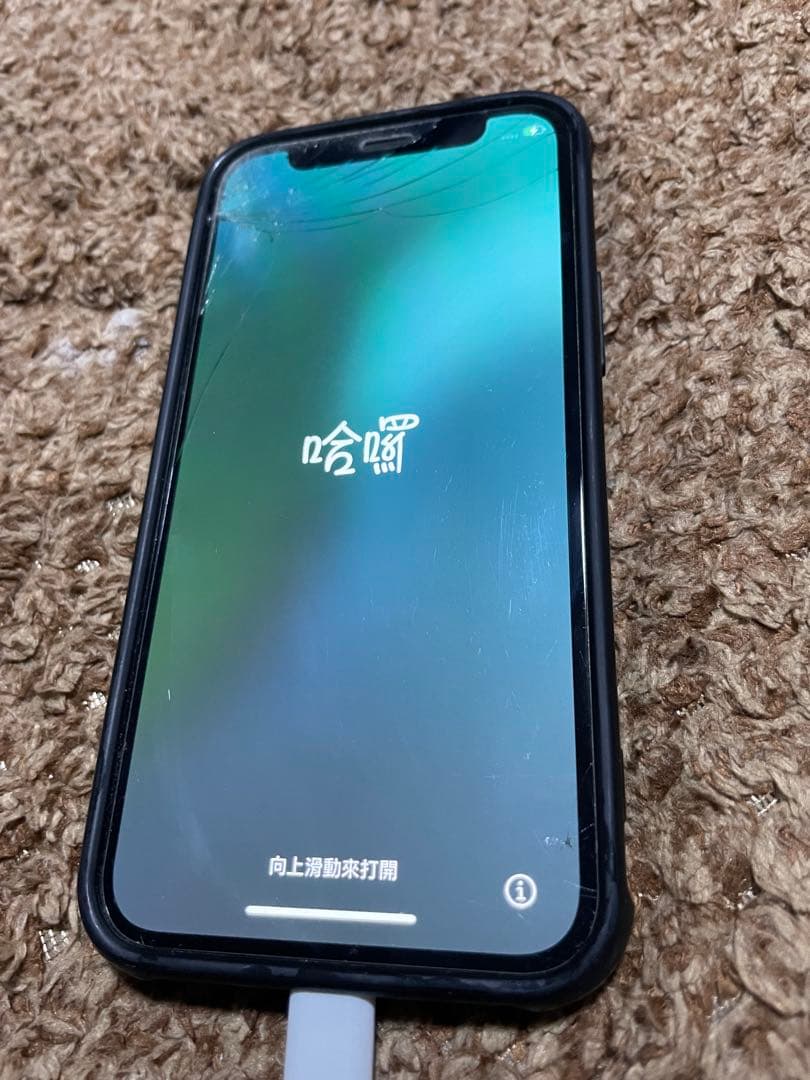 X*g様 ジャンク iPhone12 mini 128GB SIMフリー　初期化