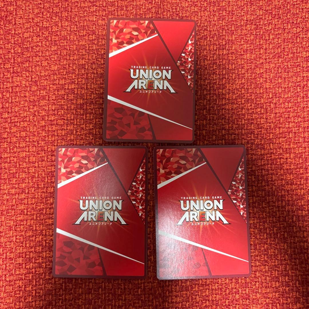 ユニオンアリーナ　進撃の巨人　パラレル　エレン　イェーガー　進撃の巨人