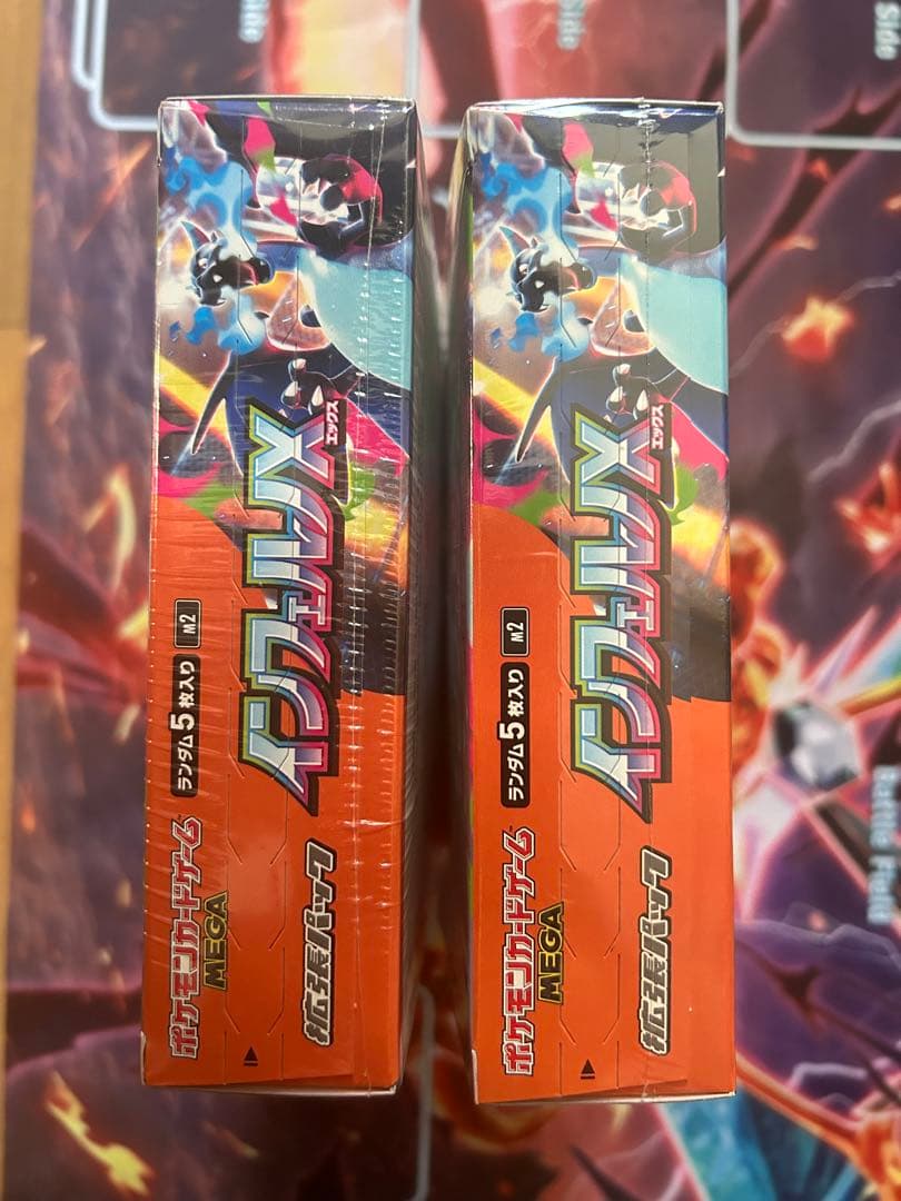 ポケモンカード インフェルノX シュリンク付き　2BOX