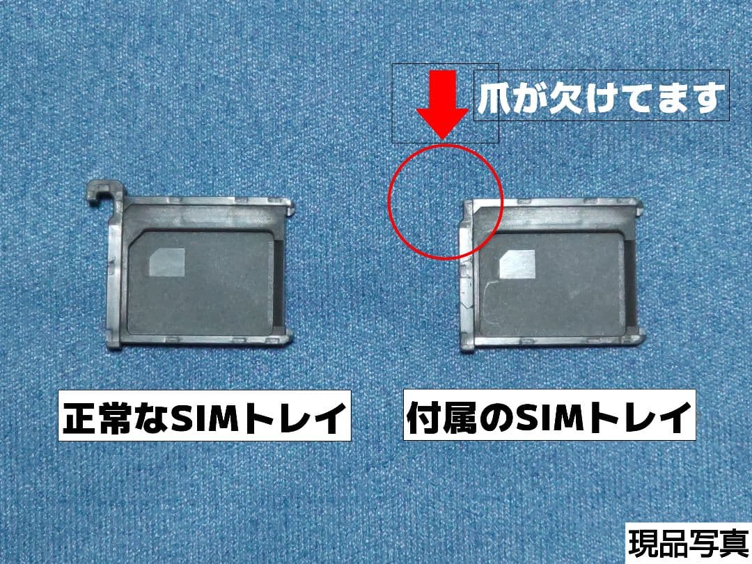 TF：LIFEBOOK U9310 Win11 i5 SSD Office付き