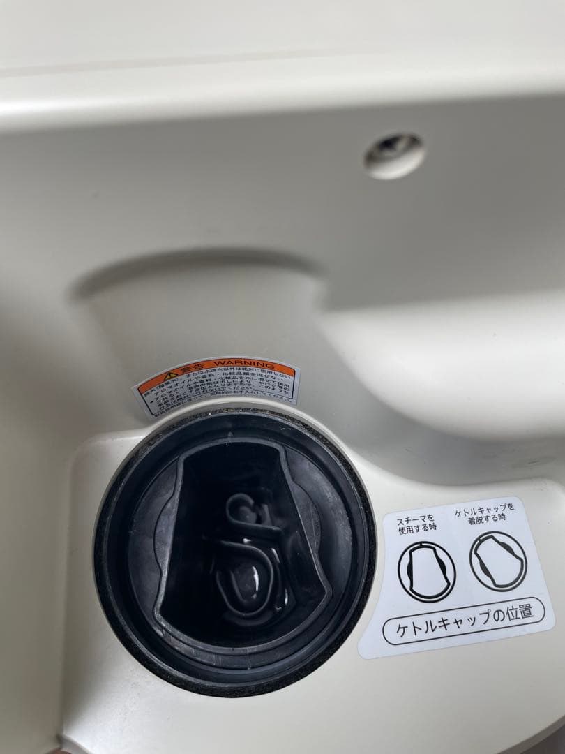 タカラベルモント　ノアージュ　付属多数　動作確認済