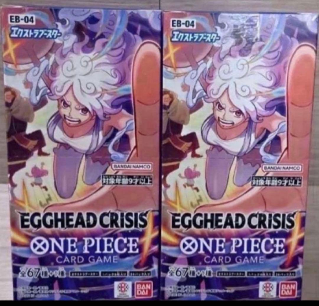 ホ*ス様 ワンピースカード　エッグヘッドクライシス 2BOX テープ付き