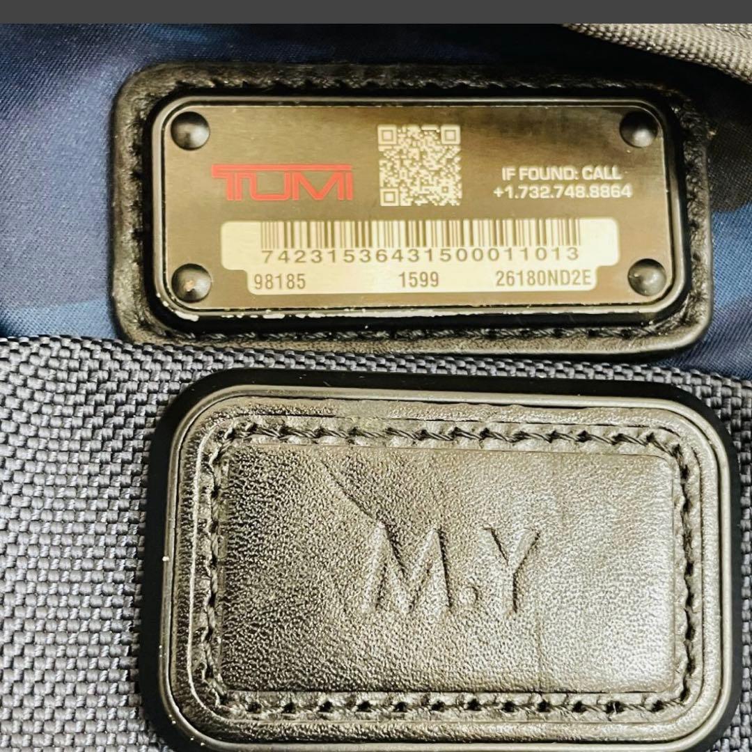 【TUMI×SOPHNET/トゥミ×ソフネット】ALPHAⅡ 3way