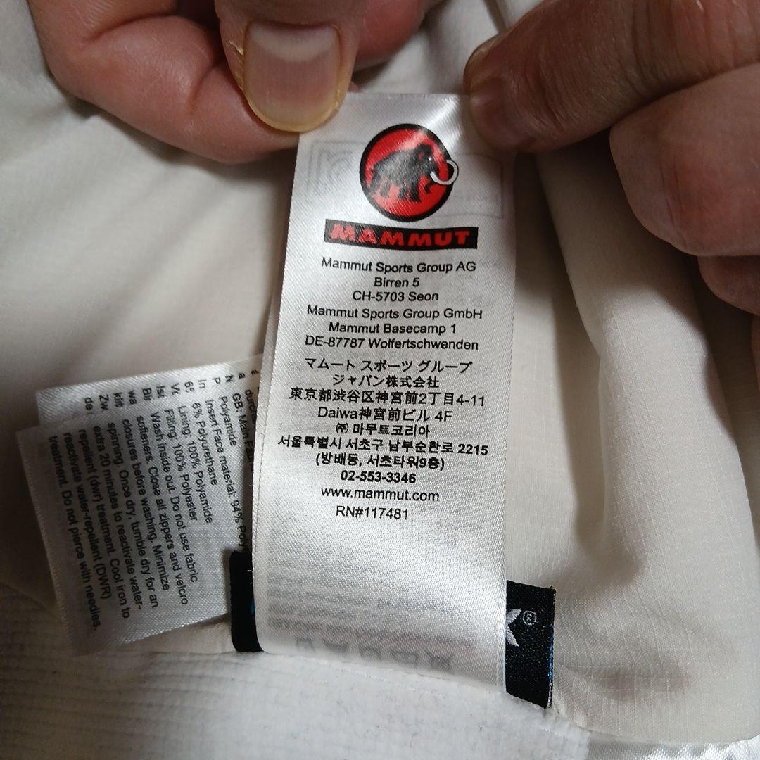 マムートジャケット　ジャケット＋パンツ