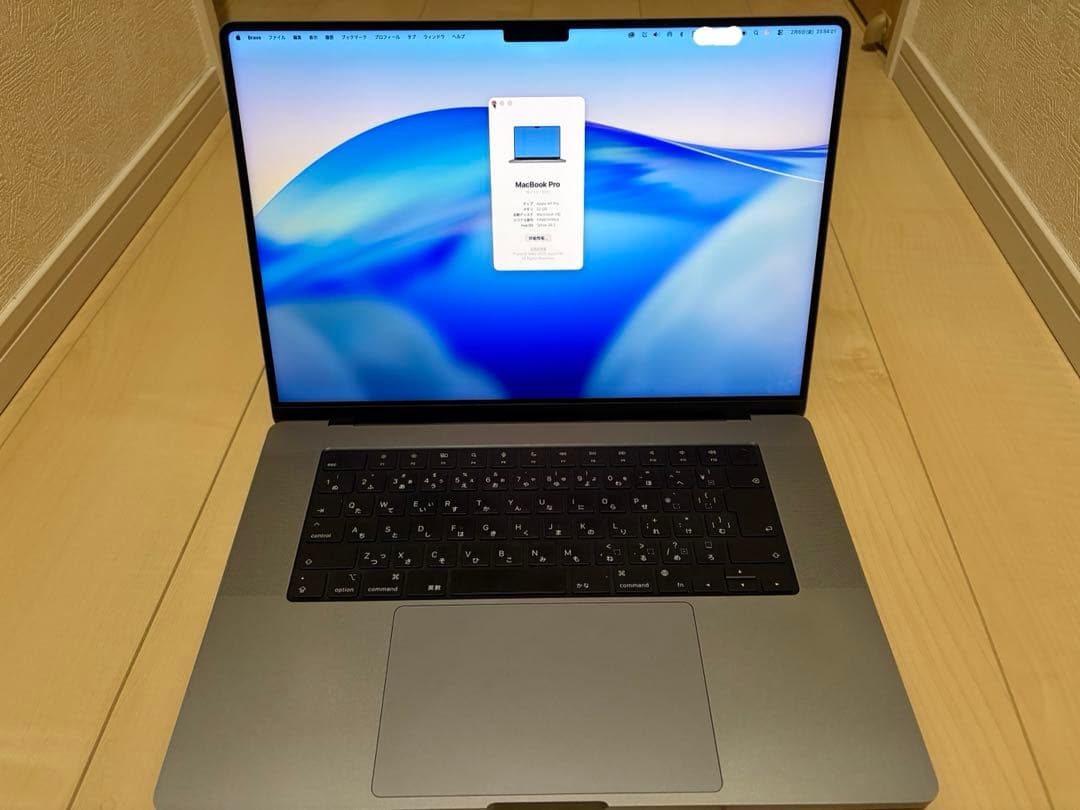 【メモリ32GB】 MacBook Pro 16インチ M1 Pro 512GB