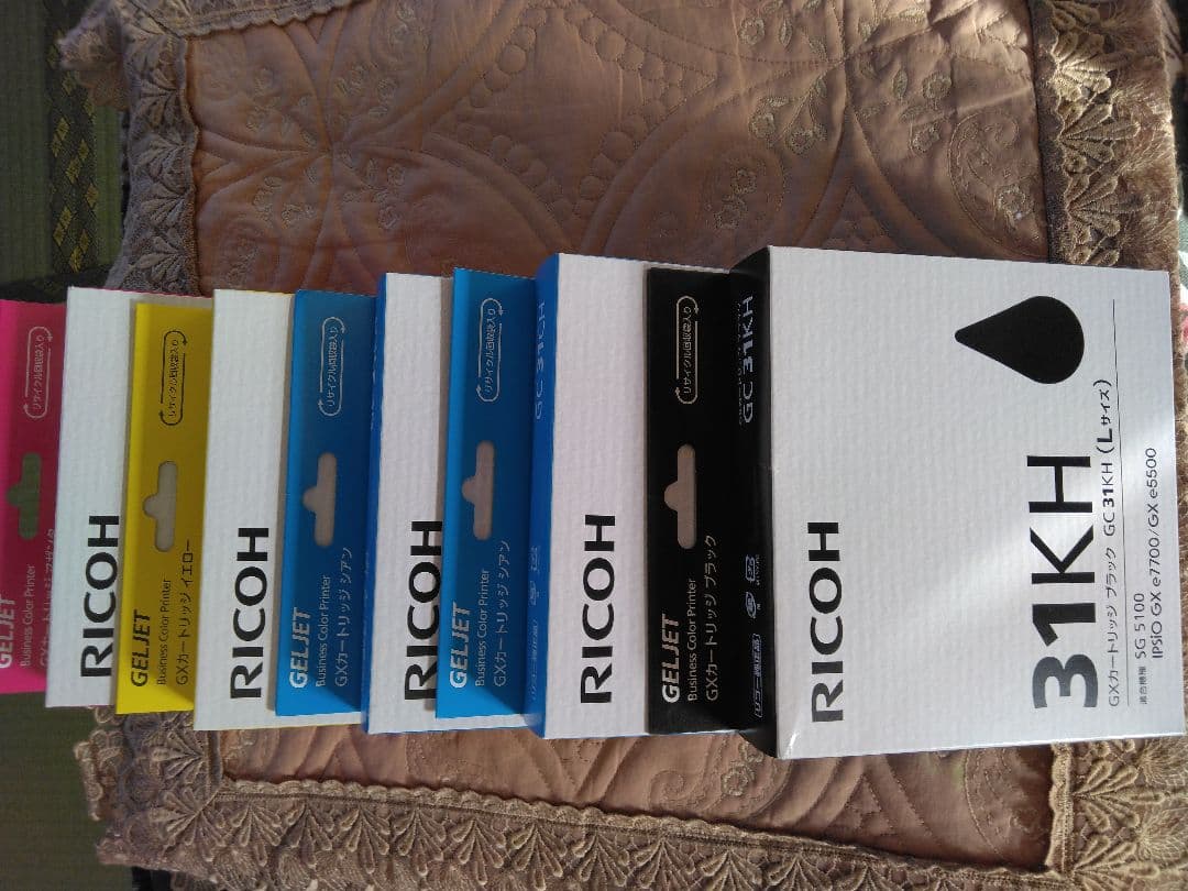 RICOH トナーカートリッジ 31KH GG31H HD31E HWE5D