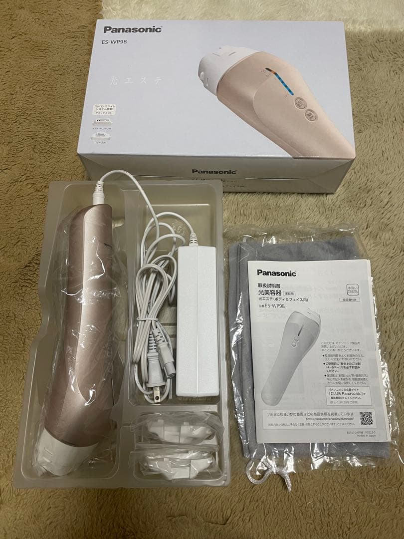 パナソニック　光美容器　光エステ　ES-WP98-N(ゴールド)
