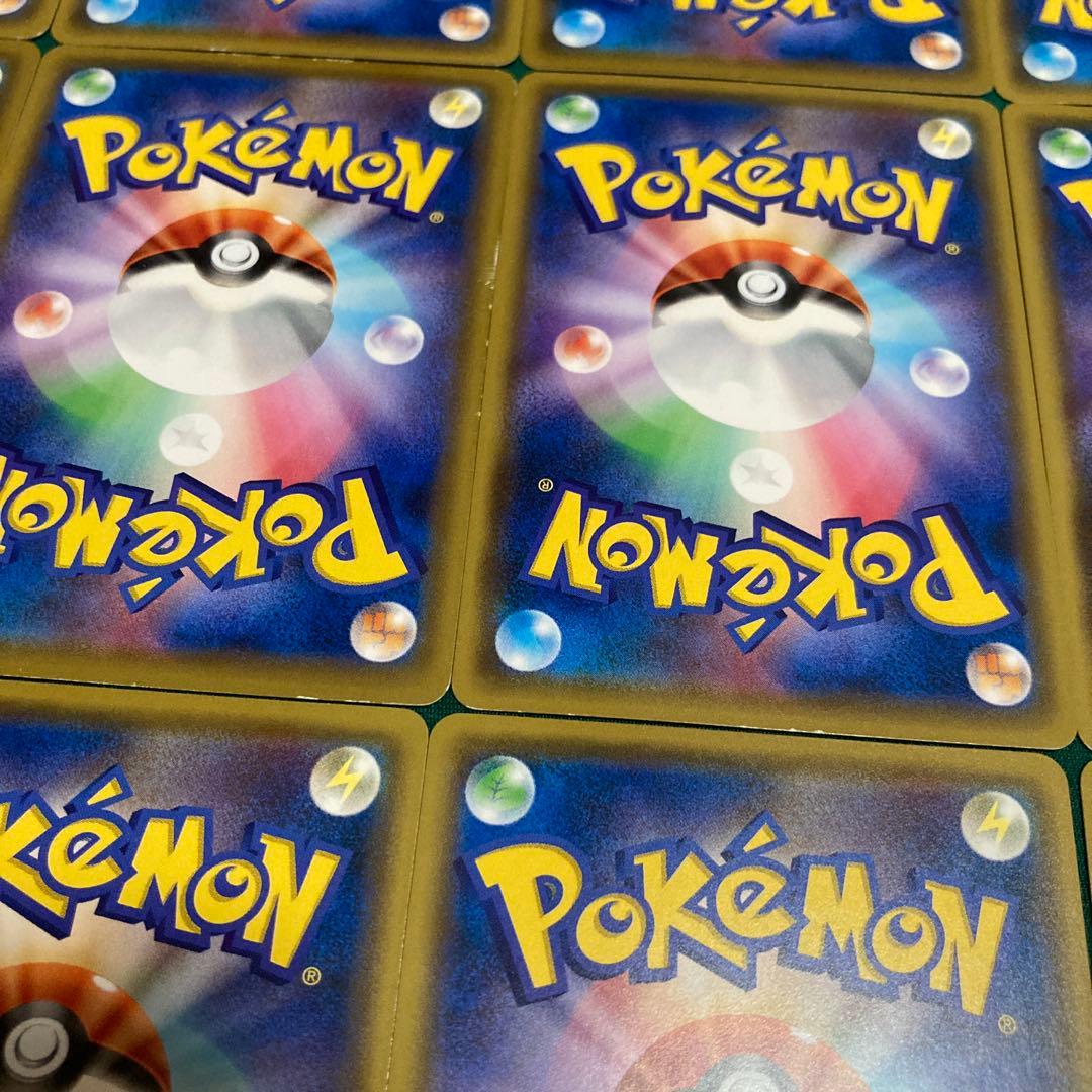 『バラ売り不可 プレイ用』基本炎エネルギー プロモ セブンイレブン20枚セット