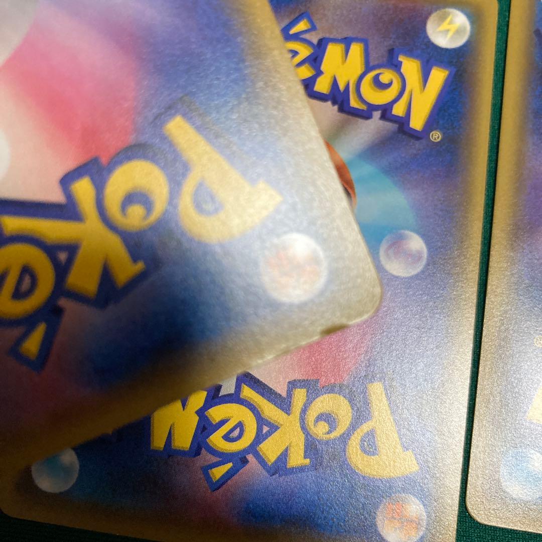 『バラ売り不可 プレイ用』基本炎エネルギー プロモ セブンイレブン20枚セット