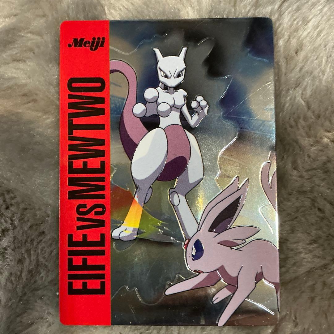 Meiji エーフィ vs ミュウツー カード　ポケモン