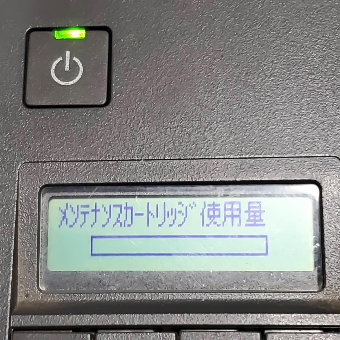 作動品 新品ヘッド Canon G3360 インクゼットプリンター ギガタンク