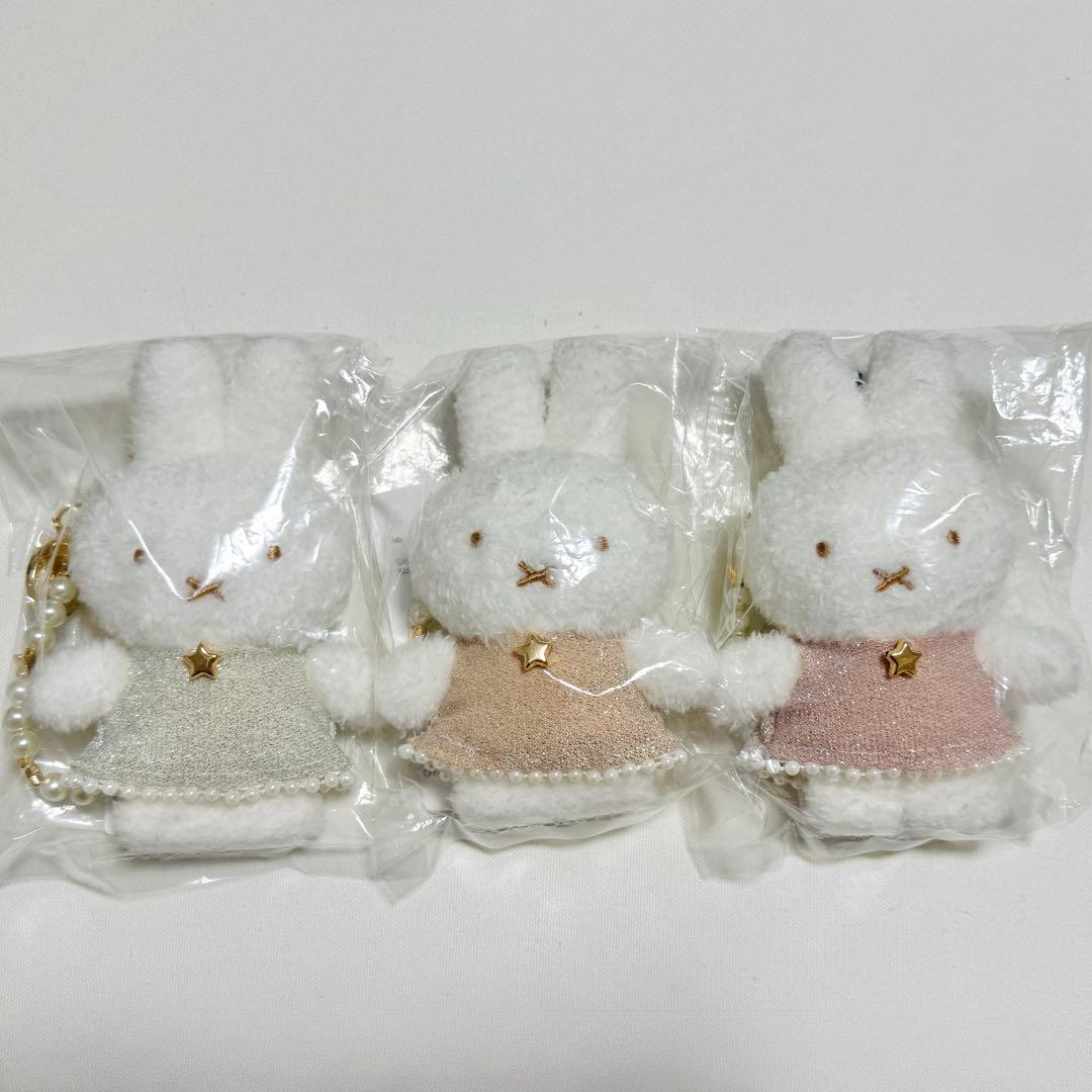 ミッフィー　ミーア　原宿限定　シャイニーバッグチャーム　3種セット