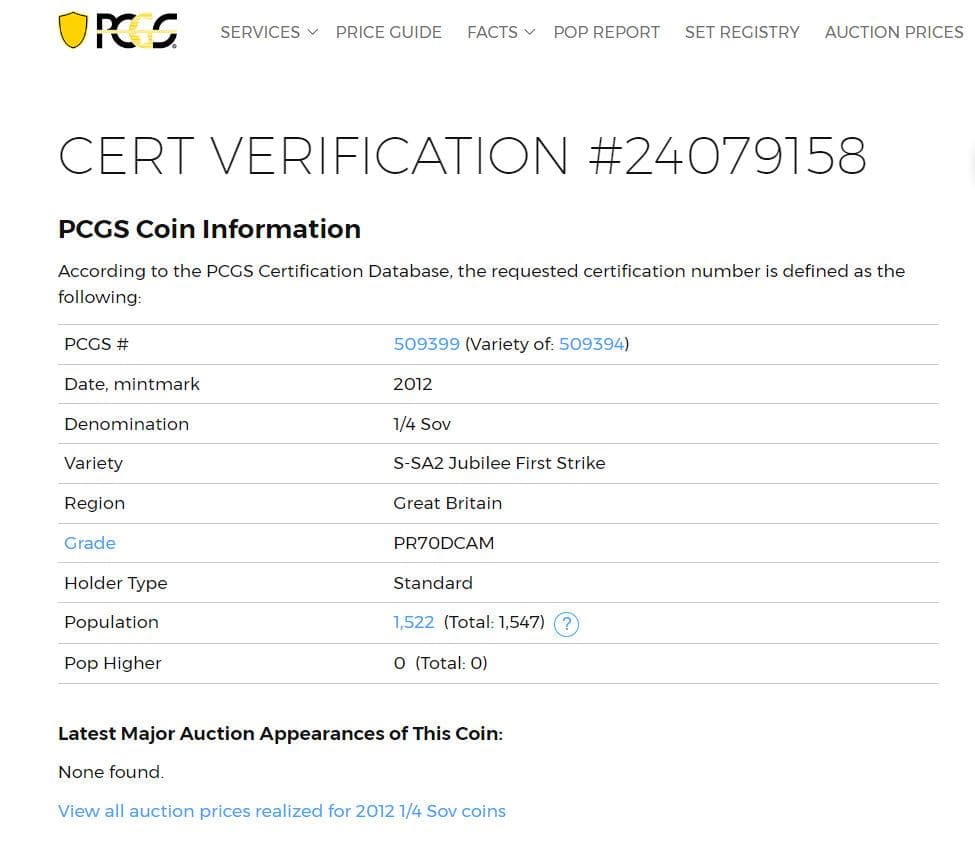 2012年 イギリス ダイヤモンドジュビリー 1/4ソブリン PCGS PR70