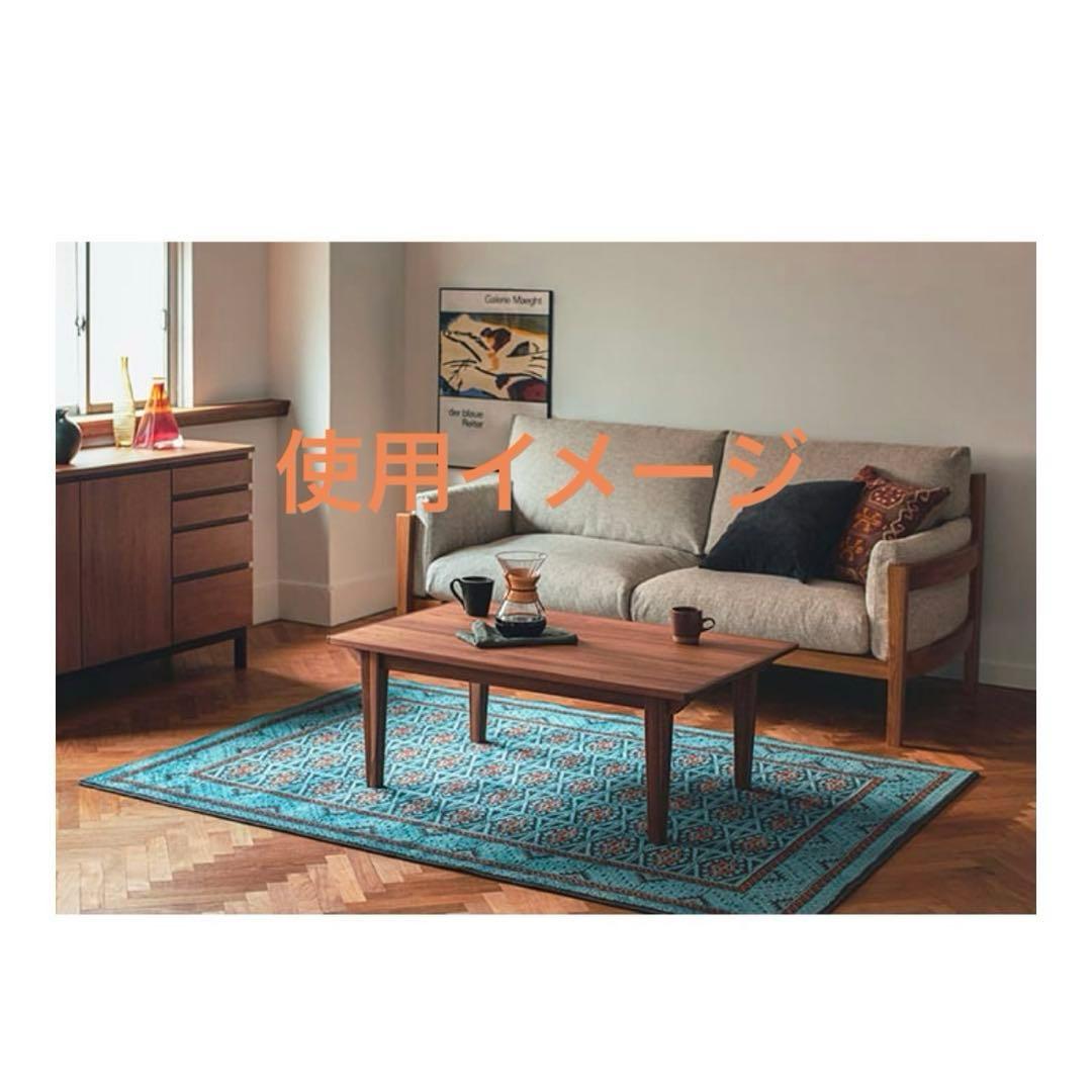 unico ウニコ METTE(メッテ) ウォールナットコタツテーブルW1050