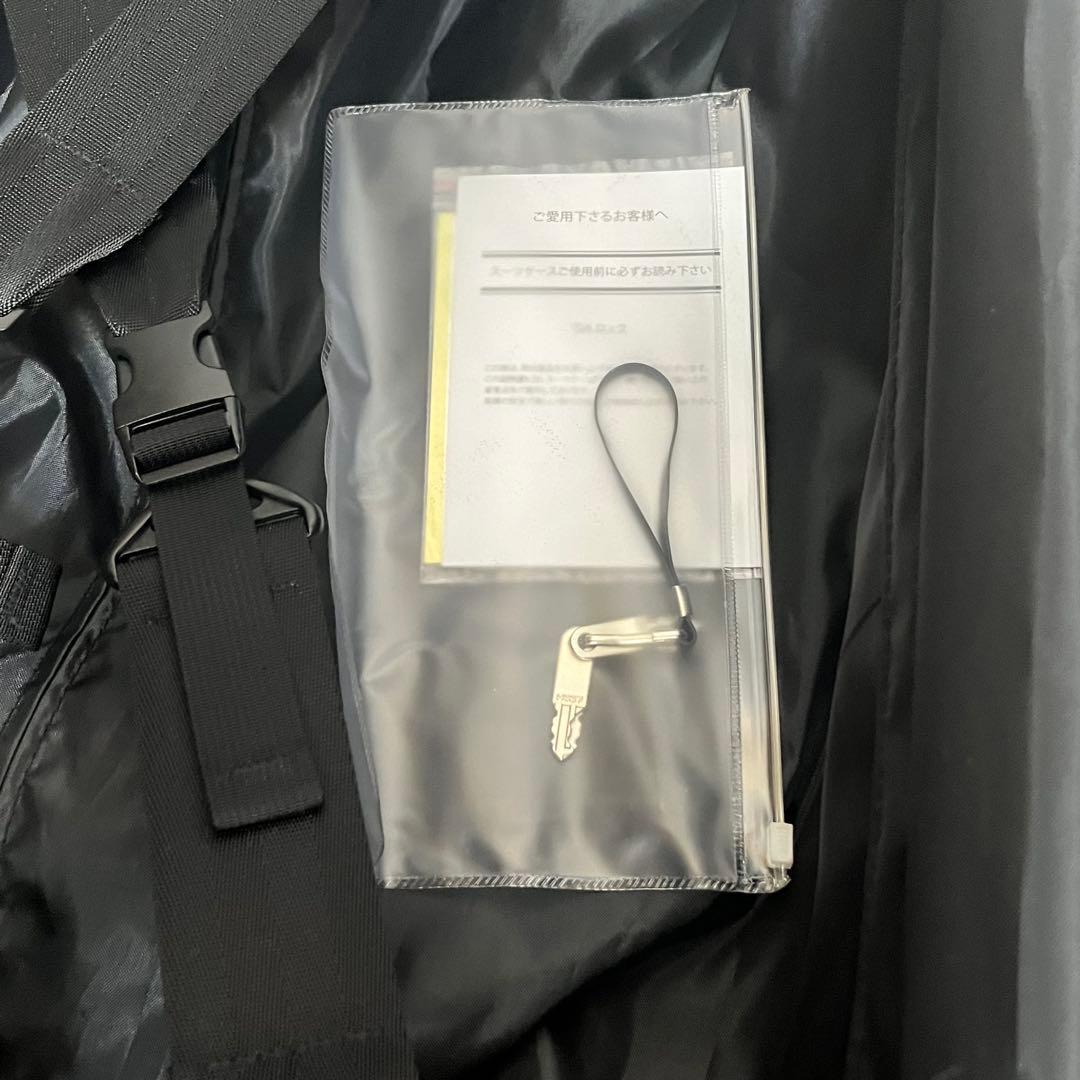 ブリーフィング BRF 305219 H-100 キャリーケース リモワ