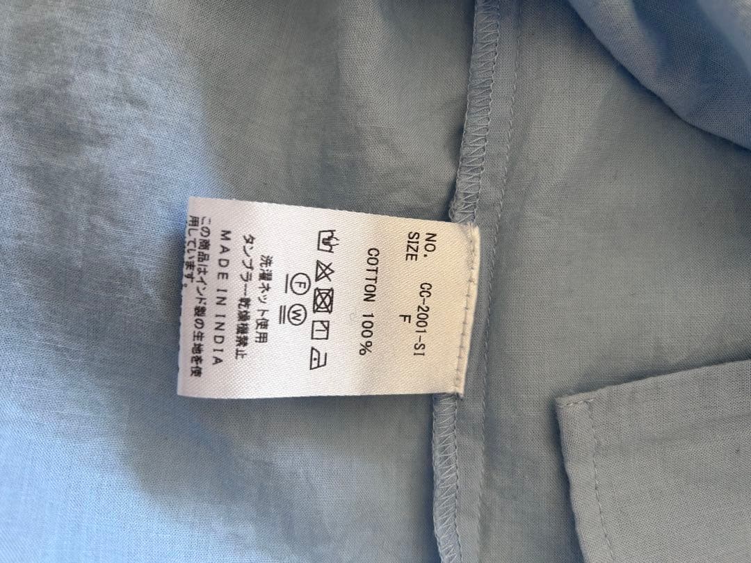 美品crinkle crinkle crinkle コットンフリルカラーブラウス