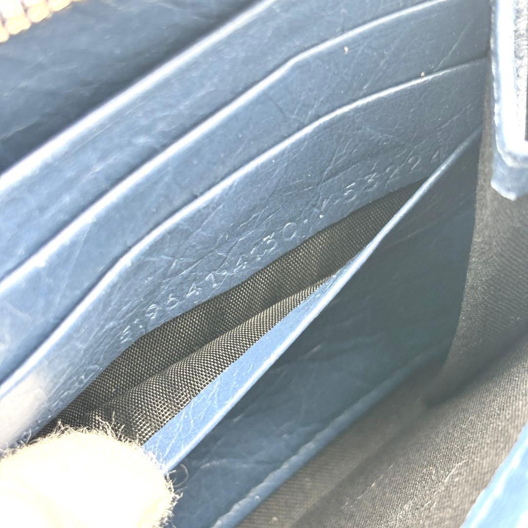 美品 バレンシアガ 長財布 ラウンドファスナー シワ加工 レザー ネイビー