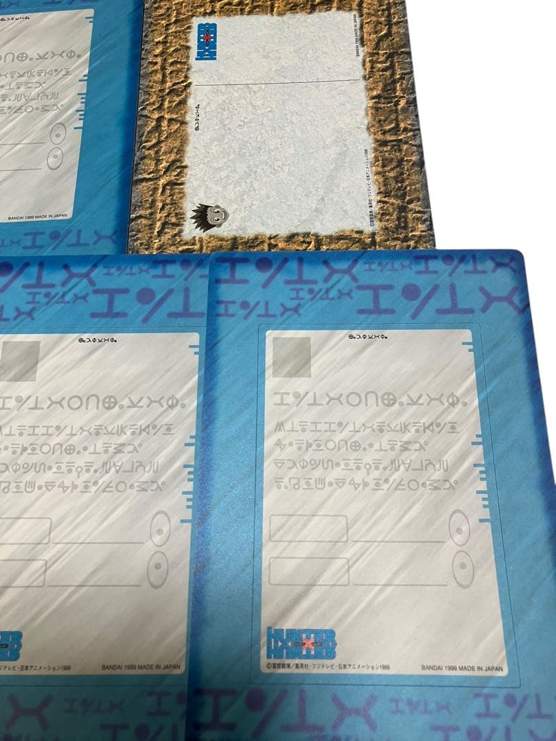 HUNTER×HUNTER ジャンボカードダス ポストカード　10枚セット　レア