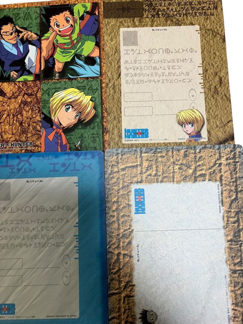 HUNTER×HUNTER ジャンボカードダス ポストカード　10枚セット　レア