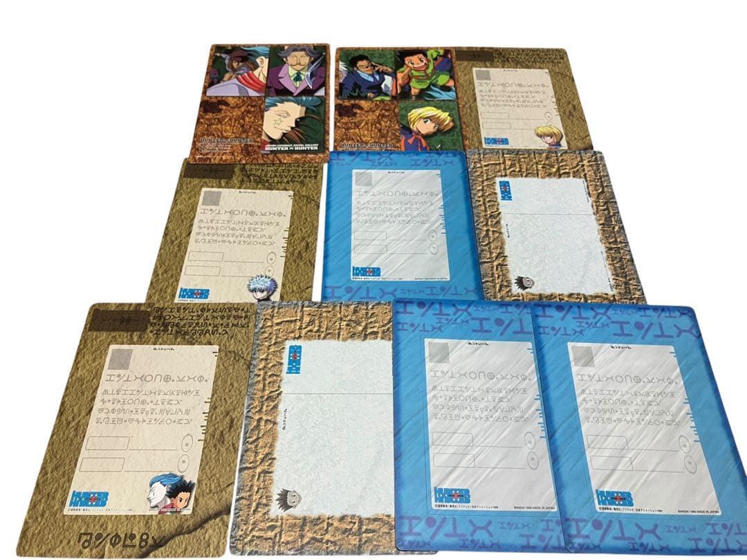 HUNTER×HUNTER ジャンボカードダス ポストカード　10枚セット　レア