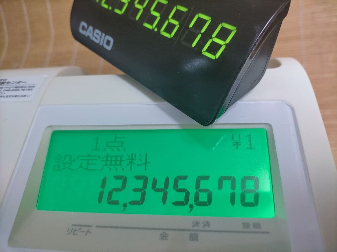 茶器専用カシオレジスター　TK-2500　設定無料　72タッチ3面　110000