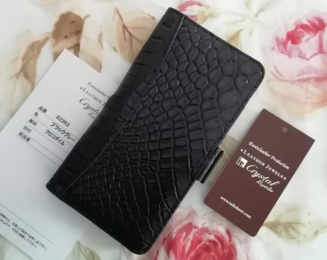 ☆レザージュエルズ☆マットクロコダイル☆スマホケースZAOタマミワタナベADMJ