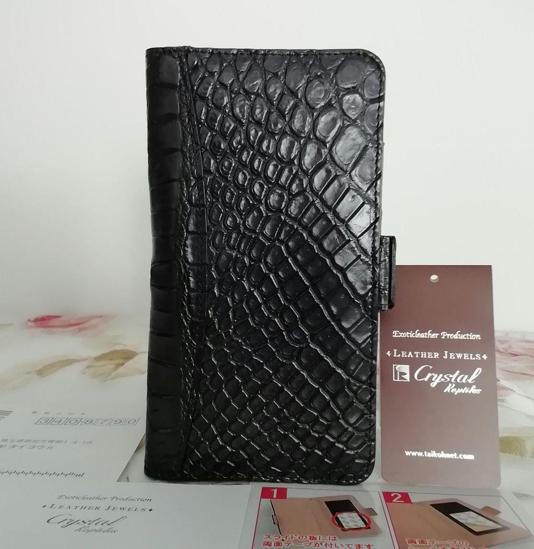 ☆レザージュエルズ☆マットクロコダイル☆スマホケースZAOタマミワタナベADMJ