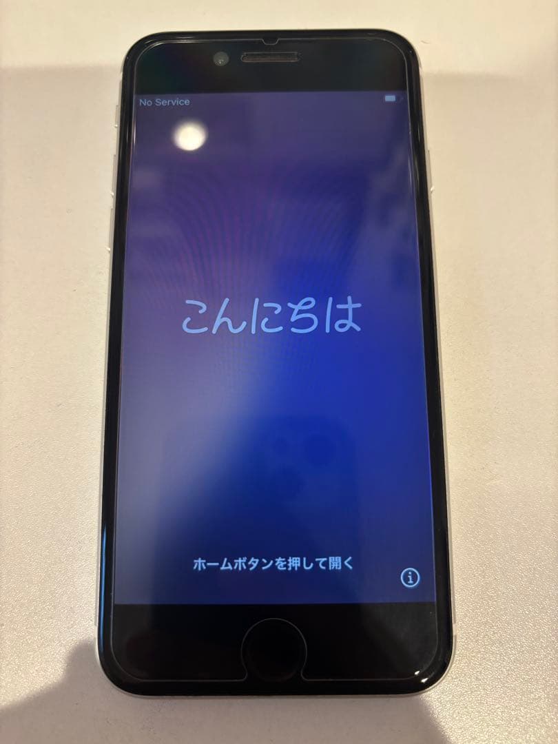 Apple iPhoneSE 第二世代　ホワイト 本体とiFaceケース付き
