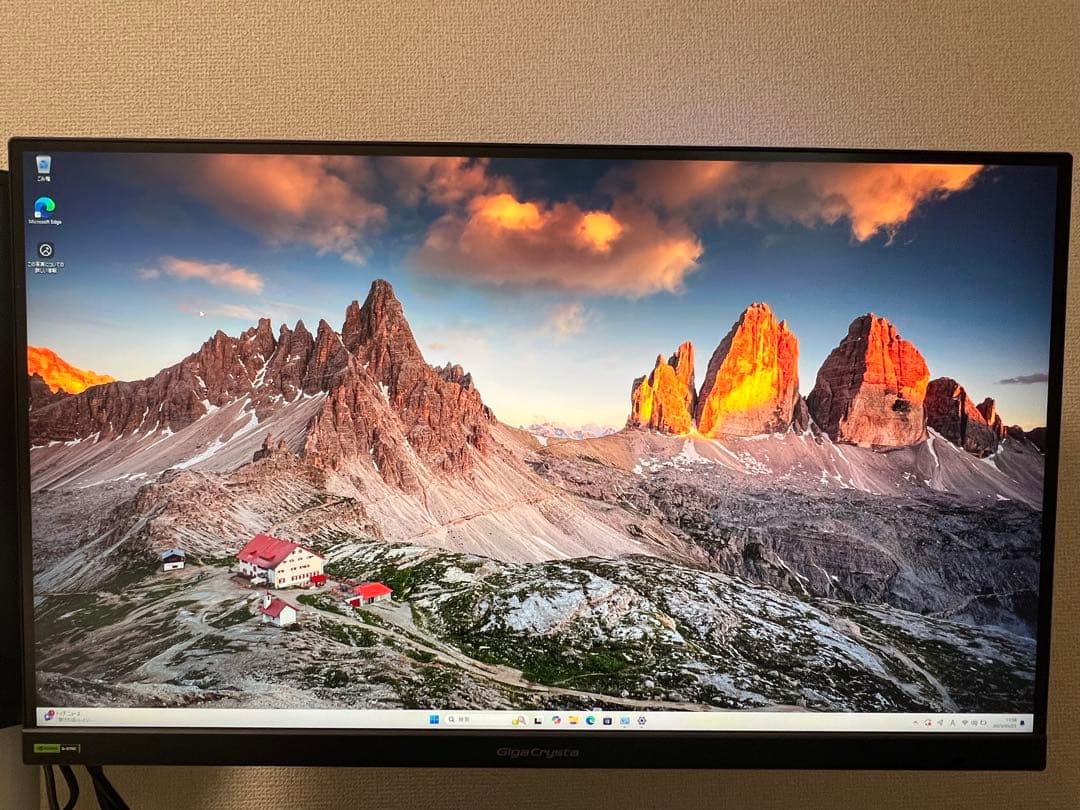 GigaCrysta LCD-GDQ271JA 27インチゲーミングモニター