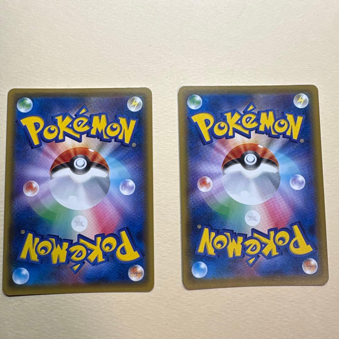 ハガネールEX、MハガネールEX SR XY11 爆熱の闘士