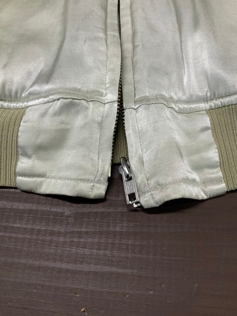 スペシャル JERADO ジェラード　スカジャン　スーベニアジャケット