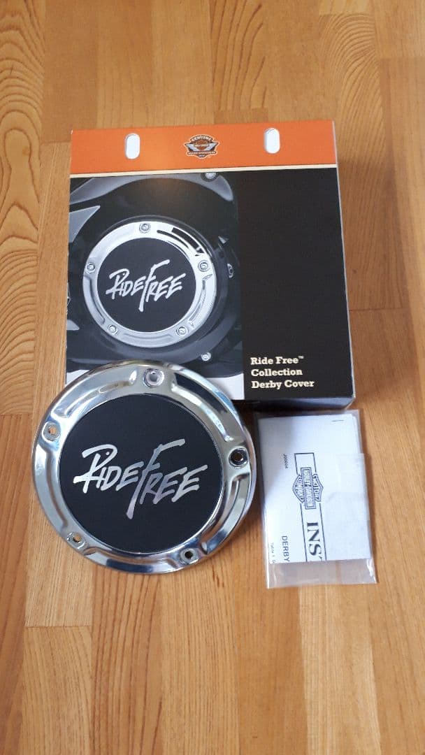 【美品】ダービーカバー