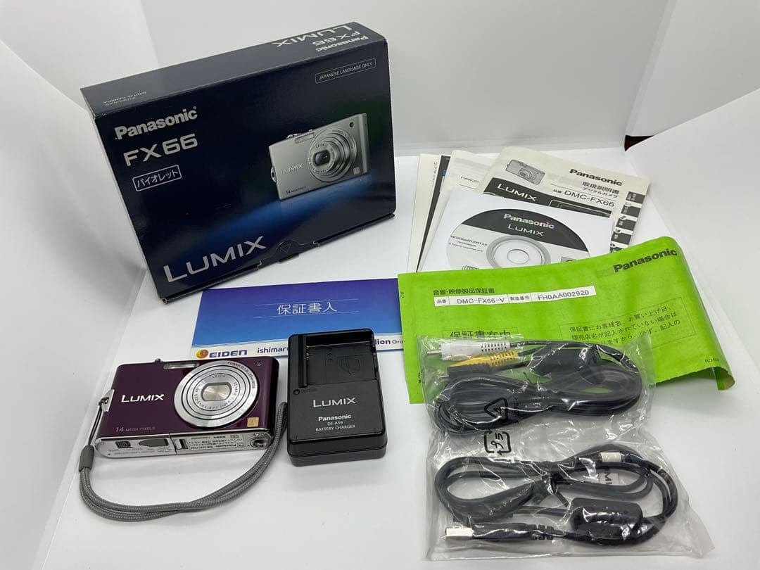 デジタルカメラ Panasonic LUMIX DMC-FX66