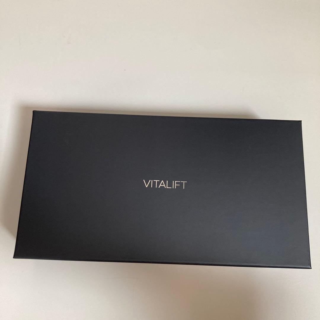 新品未開封　パナソニックバイタリフト