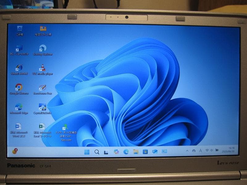 Panasonic CF-SX4 SSDで速い小型軽量のＰＣです