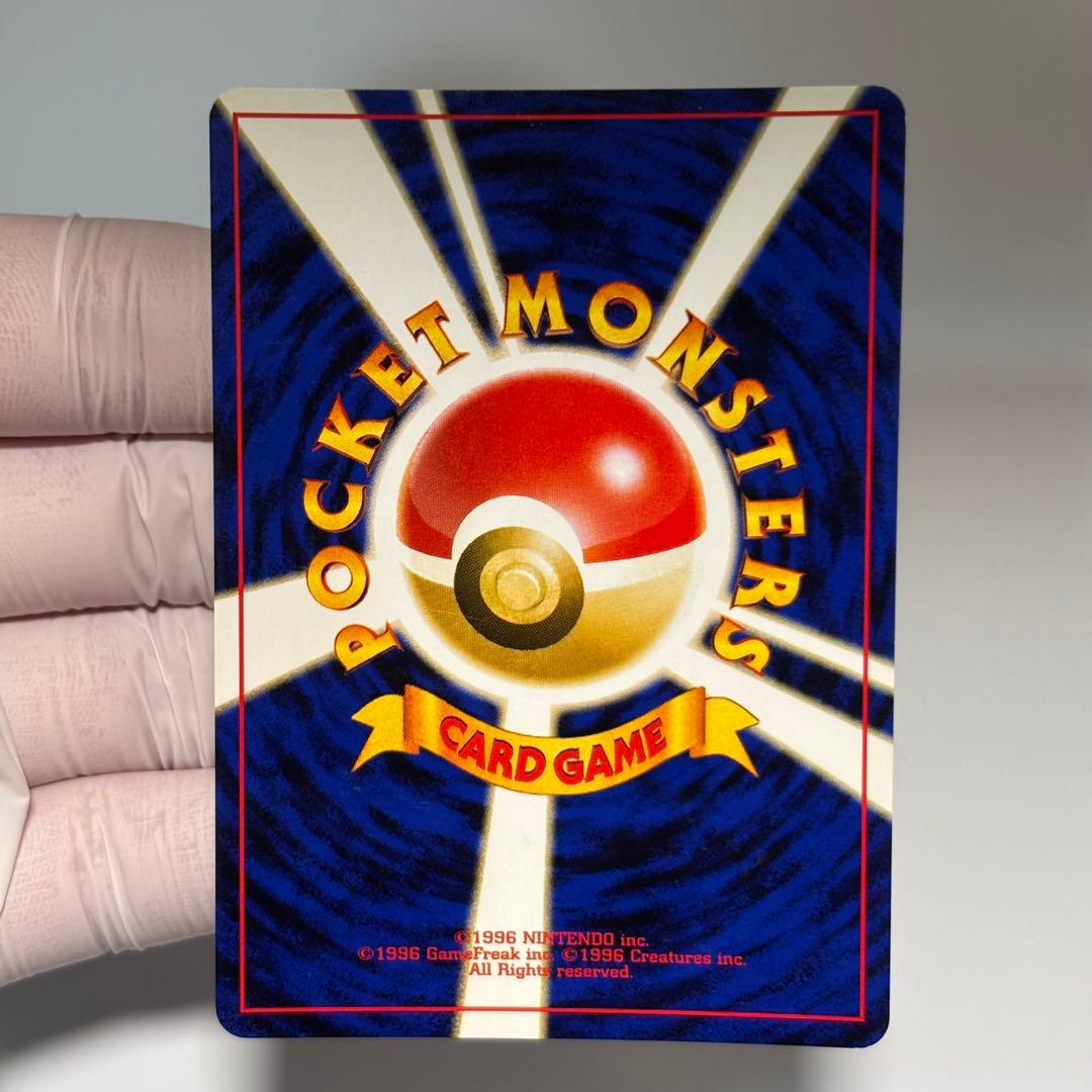 【美品クラス】ポケモンカード　旧裏　エーフィ　No.196