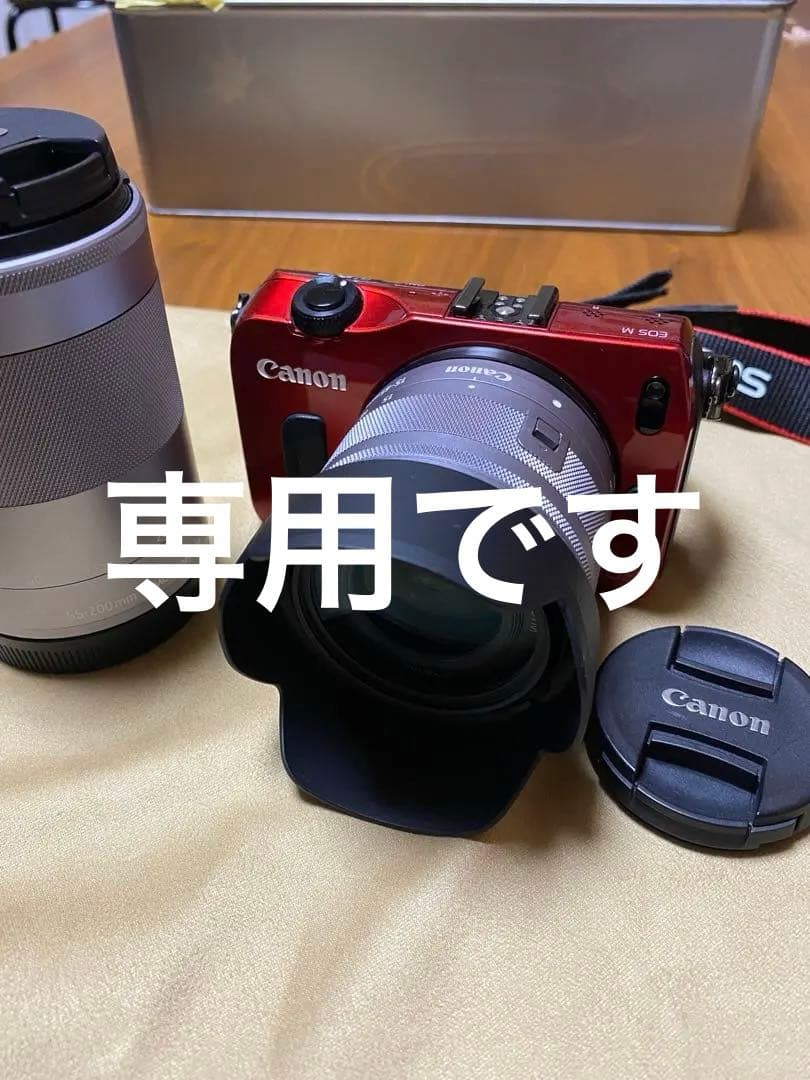 Canon EOS M ダブルズームセット