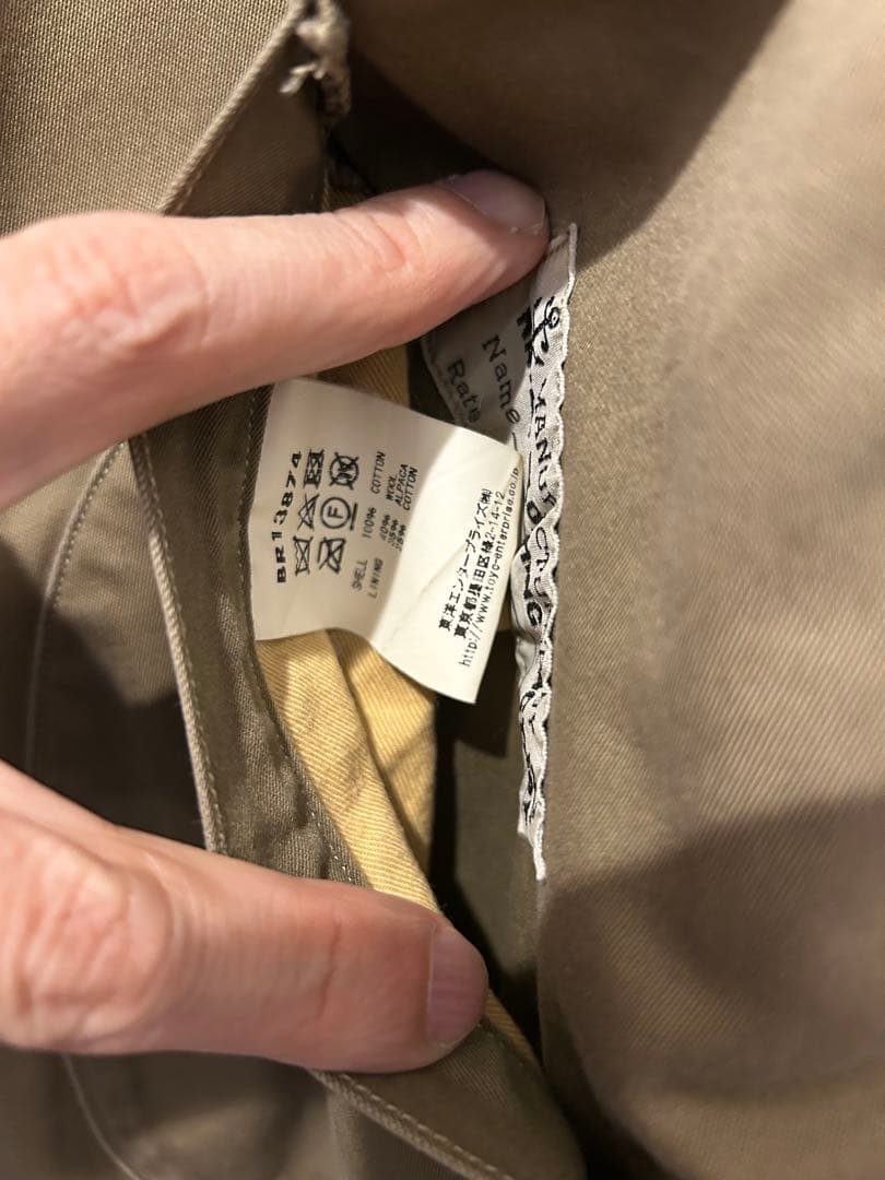 バズリクソンズ　デッキアルパカベスト　リバーシブル　両A面