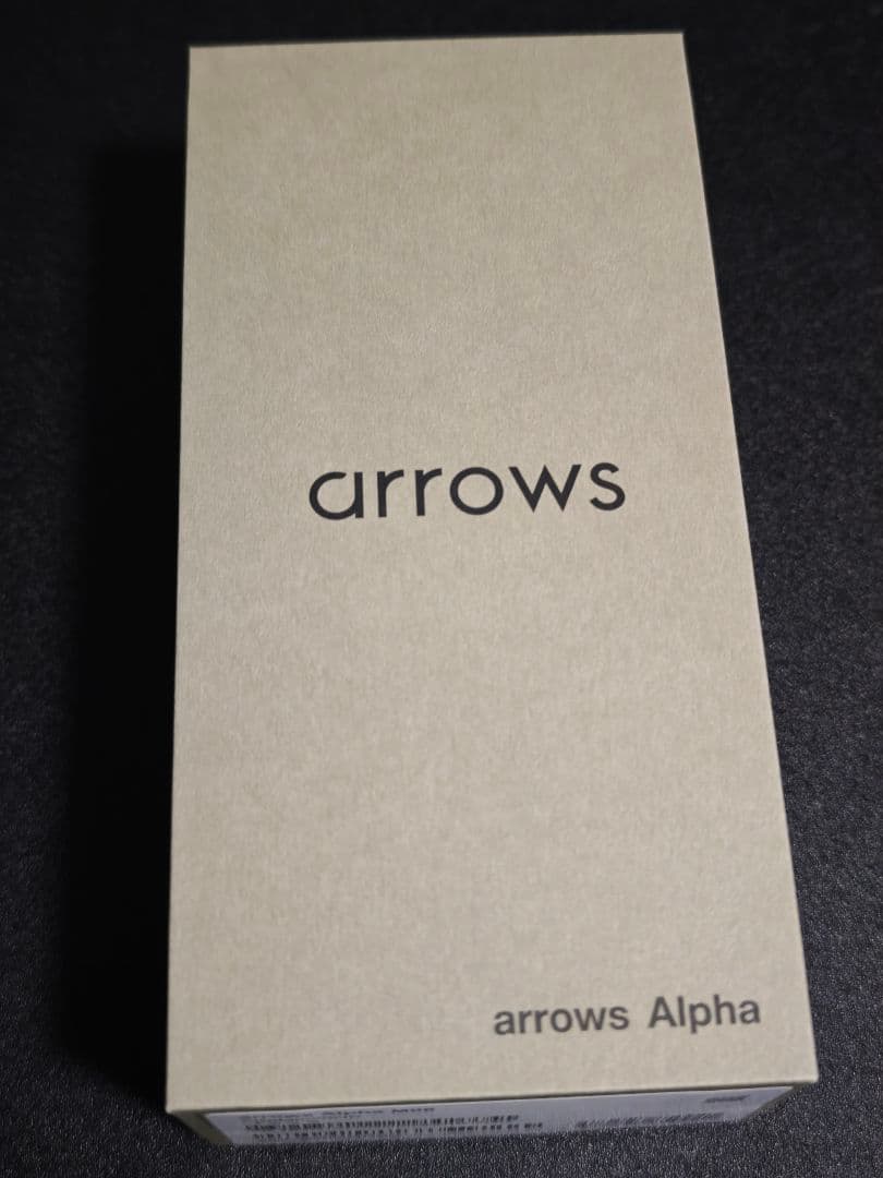arrows Alpha スマートフォン本体　ブラック　新品　未開封