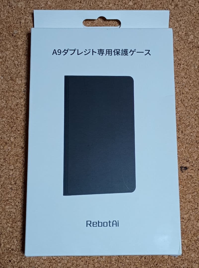 RebotAi A9 8インチ Android15 専用ケース付き 4G LTE
