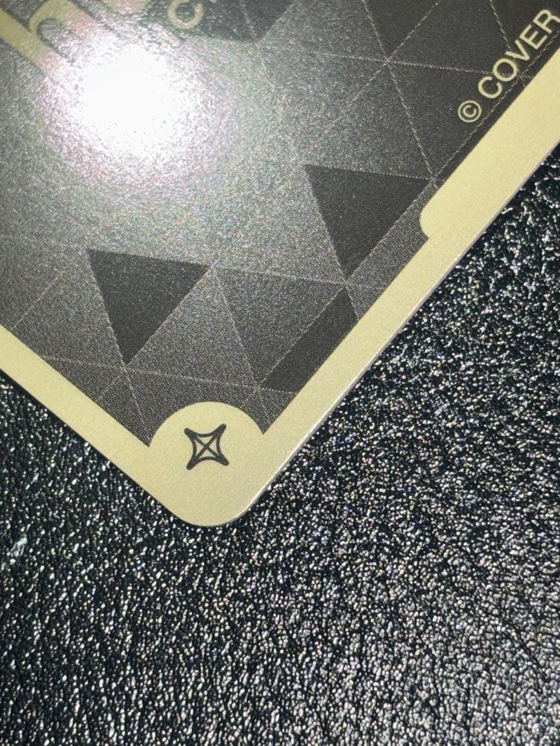 みっころね24 SEC