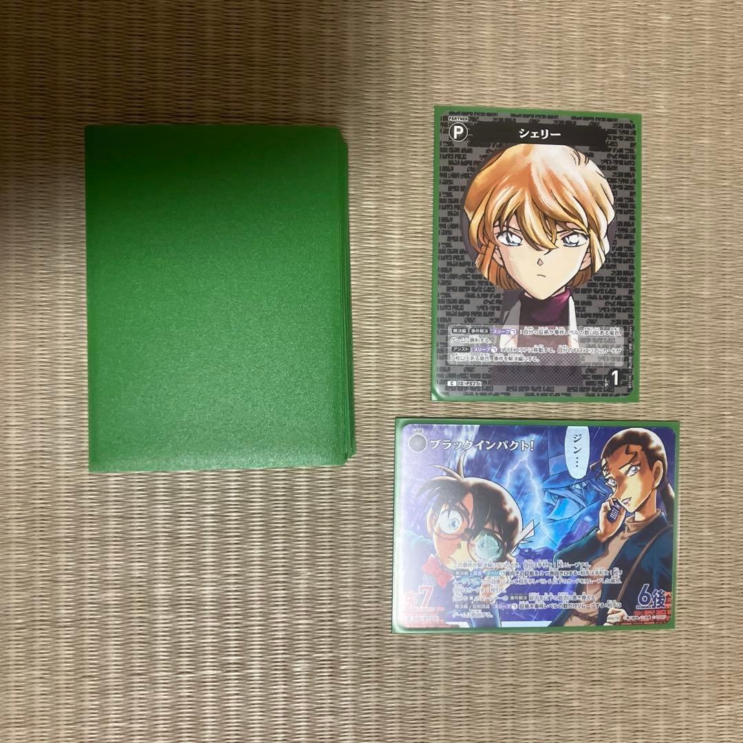 名探偵コナンカードゲーム 黒単デッキ