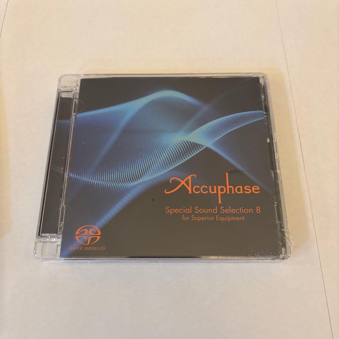 Accuphase Special Sound Selection8『未開封品』