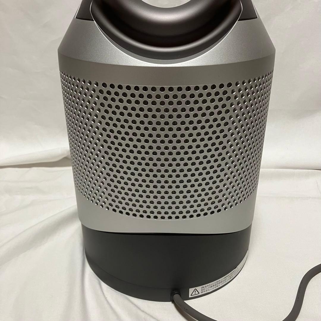 【美品】Dyson Pure Hot+Cool リモコン付き 2025年製