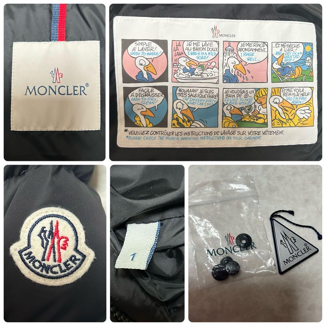 k*\"様 新品同様 モンクレール べチュラ ダウンジャケット ブラック 黒 サイ