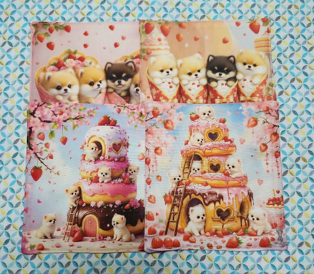 ピーチ様御確認用