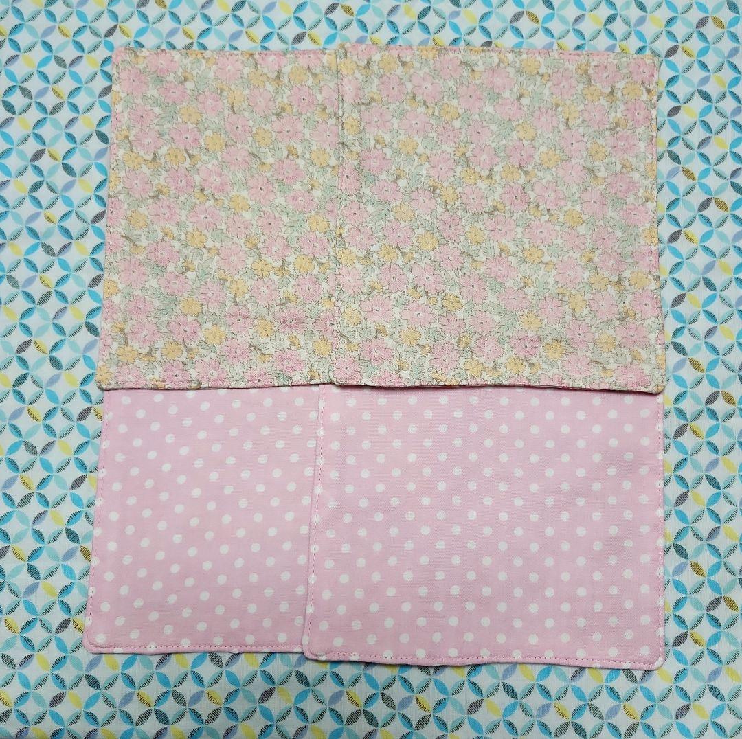 ピーチ様御確認用