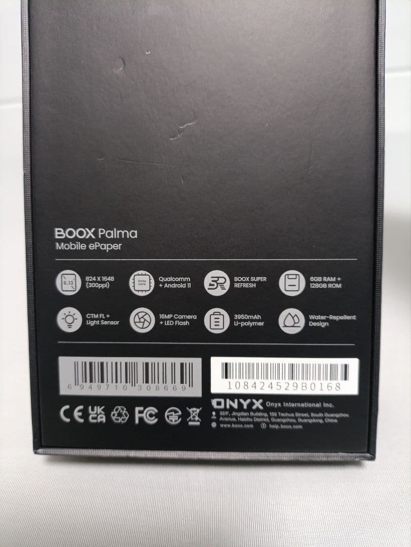 美品！BOOX Palma 電子書籍リーダー 電子ペーパー