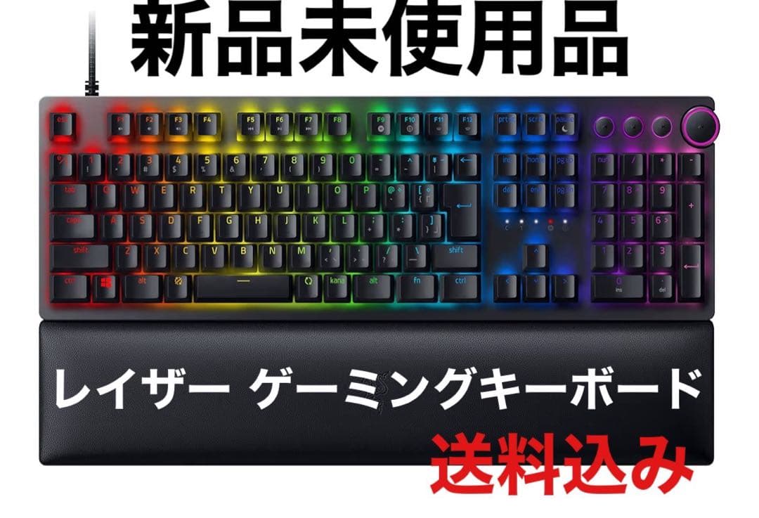 レイザー ゲーミングキーボー RZ03-03930800-R3J1